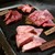 焼肉グルメ 肉郎 - 