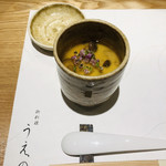 御料理 うえの - 熱々の茶碗蒸しは、お出汁が勝負♡空腹のお腹を優しく動かしてくれます(๑>◡<๑)