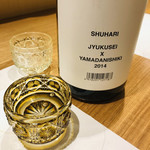 御料理 うえの - 大将おすすめのシュハリ まつもと 2014年。。。プレミアムレアな日本酒ばかり薦めるからー、もう！