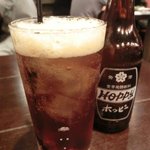 じとっこ組合 - 「黒ホッピー」が有って、ラッキー♪