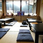 芭蕉の湯 - 