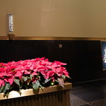 Bar SixtyFive at Rainbow Room - 