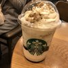 スターバックス・コーヒー 札幌ステラプレイス イースト２階店