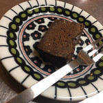 アルトラーチェ - きったところ。