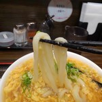 極楽うどん Ah-麺 - 