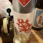 日本酒と私 - 