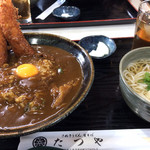 たつや - 今年から少し値上げ！  ¥1000 [税込み]