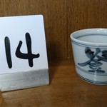 釜あげうどん 長田 in 香の香 - 番号の所にうどんを運んでもらえます