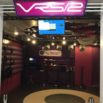 VREX - 