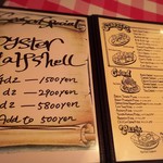 バブルオーバー - お勧めは海賊風巻紙？(^.^)