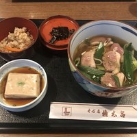 京都 権太呂 本店 - 