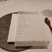 アニエルドール - 