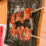 Yakitori Koushirou - 