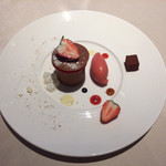 ロワゾー・パー・マツナガ - 