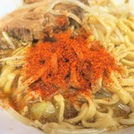 ラーメン二郎 - 一味投下～♪