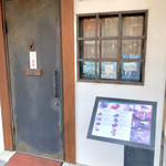 ボナ・フェスタ - 