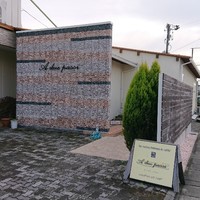 アドゥエパッシ - 