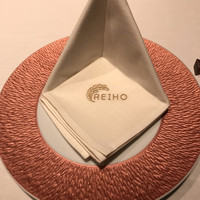 中国飯店 麗穂 - 