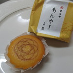 とらや - あんやき　白餡