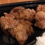 ショップ伊東 - 