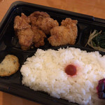 ショップ伊東 - 