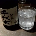 ケーツー - 【2019.1.7(月)】芋焼酎(千代吉・ロック)500円