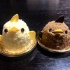 ぴよりんSTATION Cafe gentiane JR名古屋駅店