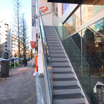 鉄板BISTRO jeujeu 神田 - 