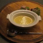 あもん ヨコ - フォアグラ入り、すっぽん出汁の茶碗蒸し＆スモークサーモン