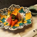 玉之湯 - ２日目：造里