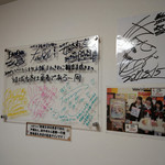 カラオケまねきねこ 観音寺店 - 勇者ルーム～☆