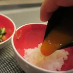 あもん ヨコ - お食事