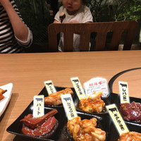 松阪牛　田じま - 
