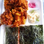 おふくろ弁当 - 