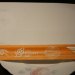 ニッカ ブレンダーズ・バー - 