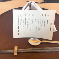 日本料理 花むさし - 