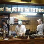 スタンドアサヒ - 