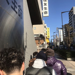 ラーメン二郎 小岩店 - 