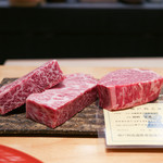 肉屋 雪月花 NAGOYA - 神戸牛 田村正道 42ヶ月 A5 サーロイン＆シャトーブリアン☆