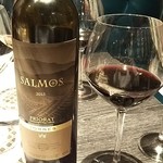 Vinitus - プリオラートのテンプラニーリョ