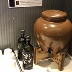 ANAラウンジ - 焼酎飲み放題