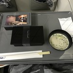 ANAラウンジ - 上から