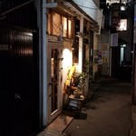 Sho Curry - 高円寺サブローザ