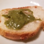 Sho Curry - アボカドミントチャトニ