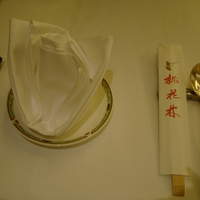 中国料理 桃花林 - 