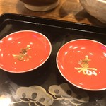 すえひろ - 新年だから、振る舞い酒がありました〜