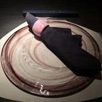 エクアトゥール - 