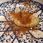 エクアトゥール - 