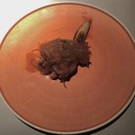 エクアトゥール - 