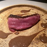 エクアトゥール - 